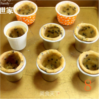 [pandan Family] Chocolate Chip Cookies in A Cup of Milk Cookie recipe