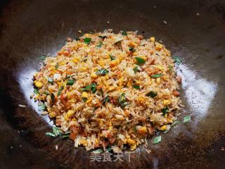 Laoganma Ham and Egg Fried Rice recipe