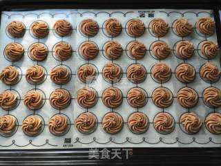 Coffee Cookies recipe