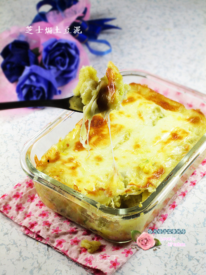 Cheese Baked Mashed Potatoes recipe