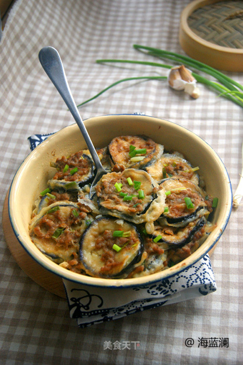 Eggplant Steamed Pork recipe