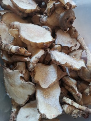 Pickled Jerusalem Artichoke recipe