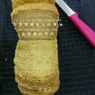 Brown Sugar Toast recipe