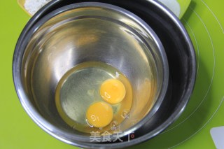 Whole Egg Sponge Cup recipe