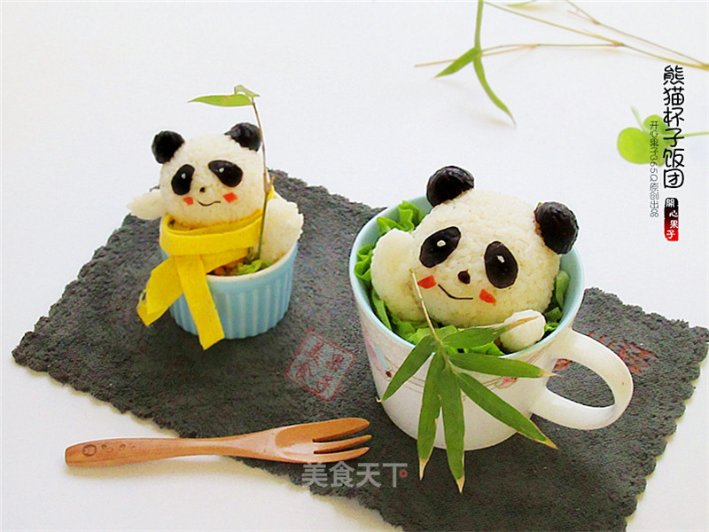 Panda Cup Children's Meal recipe