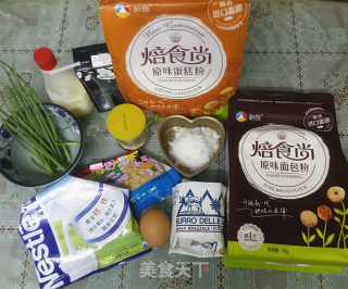 #柏翠大赛# Scallion Pork Floss Rolls recipe