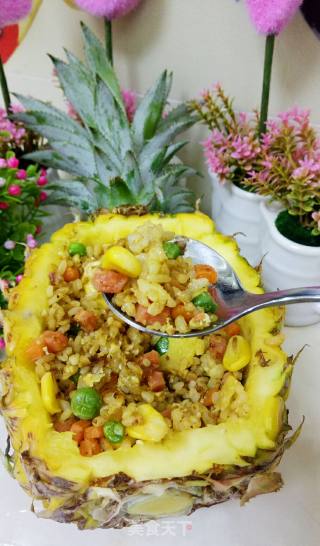 Pineapple Rice recipe