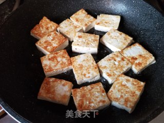 Soy Sauce Tofu recipe
