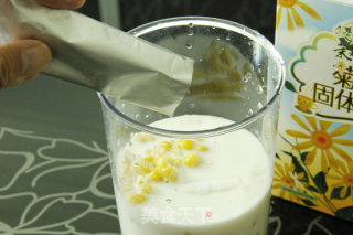 Corn Juice Slimming Corn Shake recipe