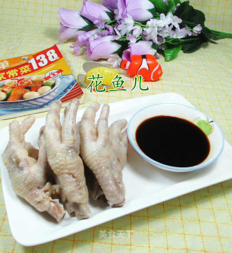 Boiled Chicken Feet