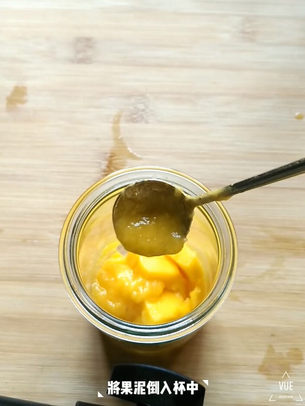 Mango Has Many Beneficial Bacteria recipe