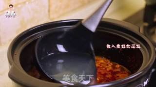 Korean Tender Tofu Soup recipe