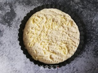 Mango Pizza recipe