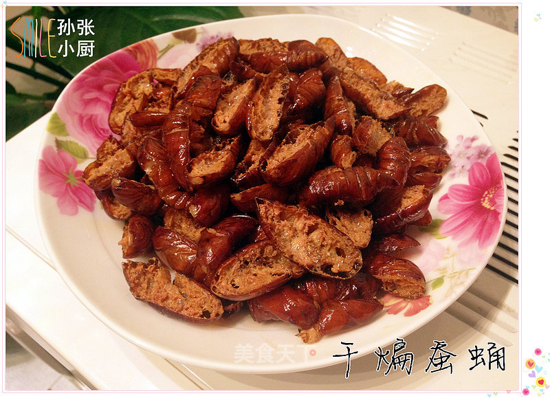 Dry Stir-fried Silkworm Pupa recipe