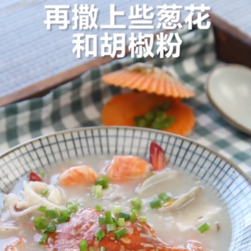 Seafood Congee recipe