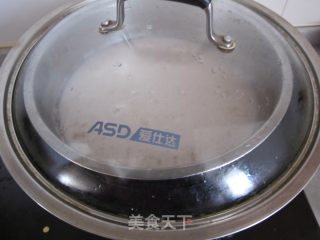 Red Bean Horseshoe Cake recipe