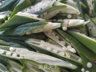 Fried Ham with Okra recipe