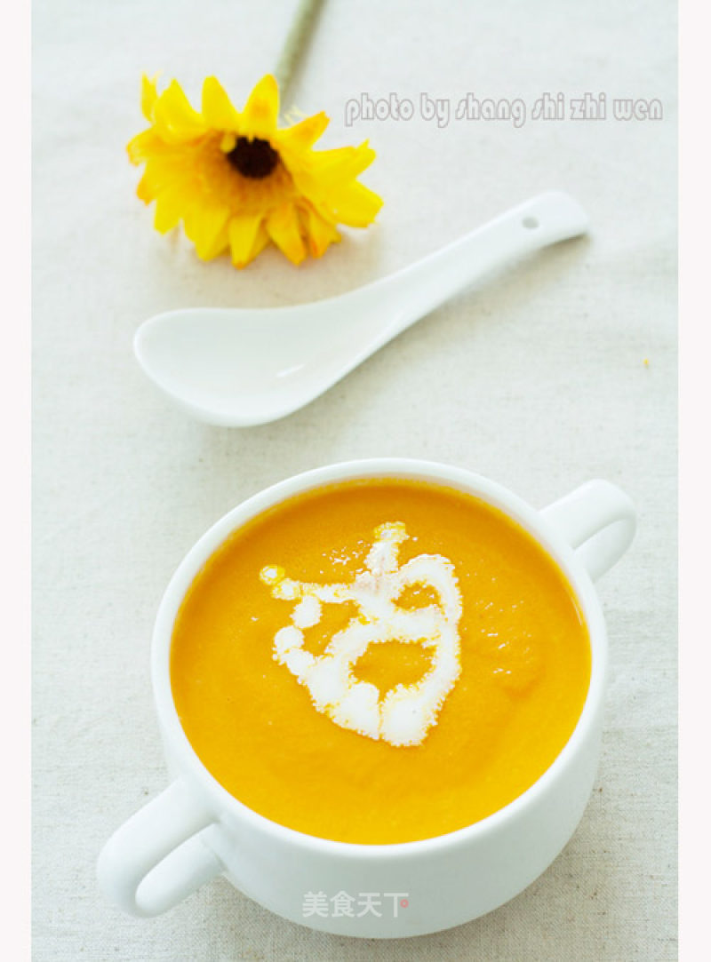 Creamy Carrot Soup recipe