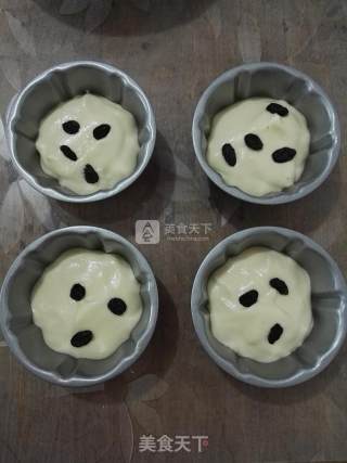 #aca烤明星大赛# Oil-free Black Currant Chiffon Cake recipe
