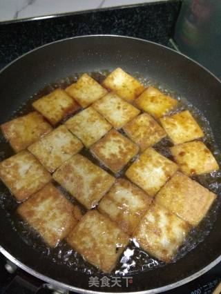 Simple Fried Tofu recipe