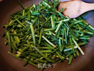 Duck Shredded Chives recipe