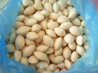 Microwave Roasted Ginkgo recipe