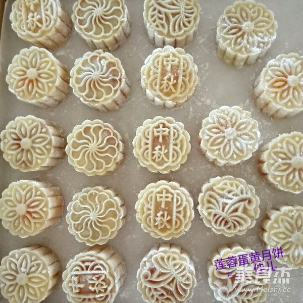 Cantonese-style Lotus Paste and Egg Yolk Mooncakes recipe