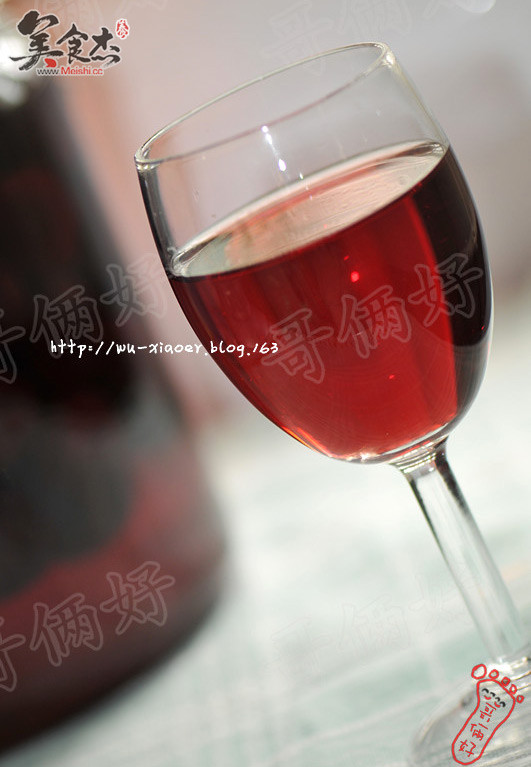 Bayberry Wine recipe