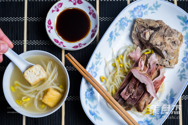 Pepper Pork Belly and Bean Sprouts Soup recipe