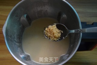 Red Dates and Lotus Seed Soy Milk recipe