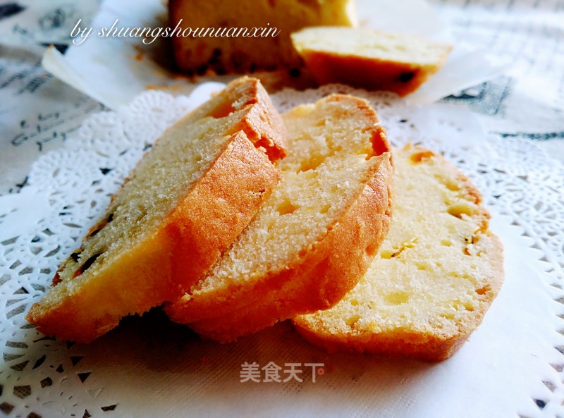 Passion Fruit Pound Cake recipe