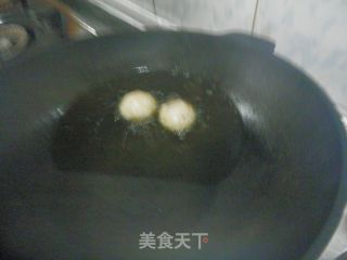 [kaifeng] Fried Jujube Glutinous Rice Balls recipe