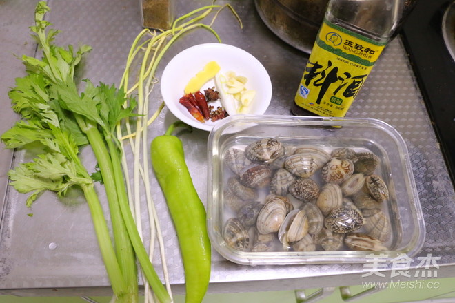 Spicy Roasted Flower Clams recipe