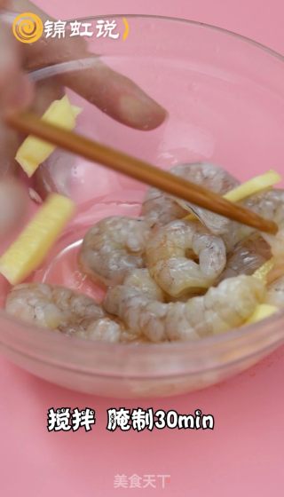 Slimming Meal ~ Mango Shrimp recipe