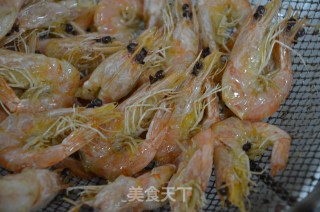 Salt and Pepper Prawns recipe