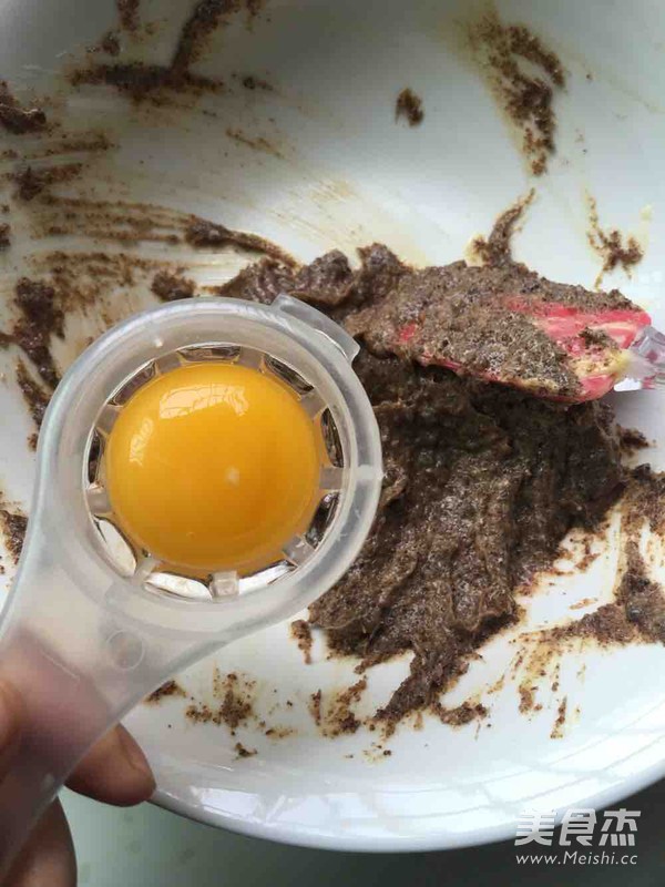 All You Can Eat Cookie Cup recipe