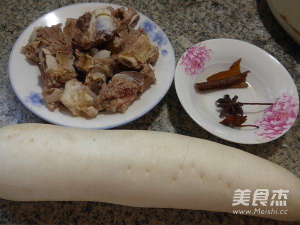 Steak Ribs and Radish Soup recipe