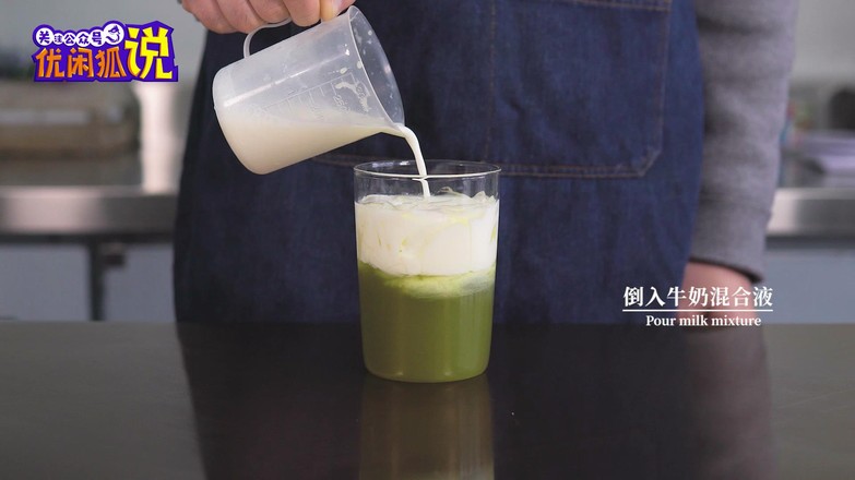 2019 New Milk Tea Tutorial: The Practice of Sugarcane Milk recipe