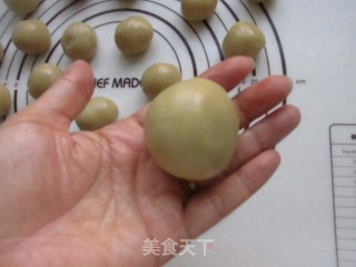 Jujube Mud Mooncake recipe