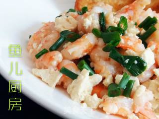 Shrimp, Scallion and Tofu Box──"fish Kitchen" Private Kitchen recipe