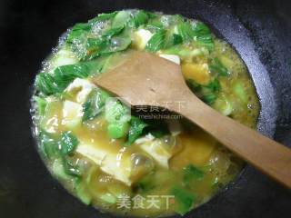 Curry Green Tofu recipe