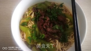 Beef Loofah Noodle recipe