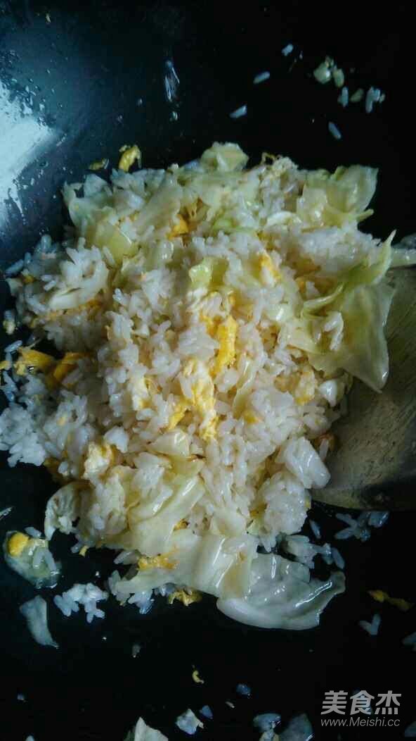 Fried Rice with Chopped Pepper, Cabbage and Egg recipe