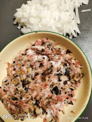 Mushroom and Radish Porridge with Minced Meat recipe