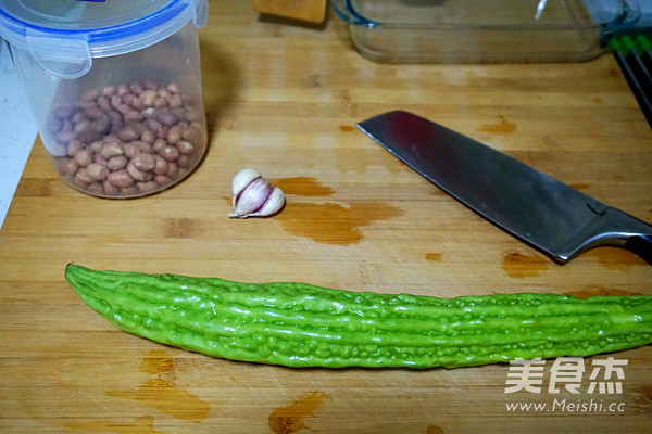 Peanuts Mixed with Cold Melon recipe