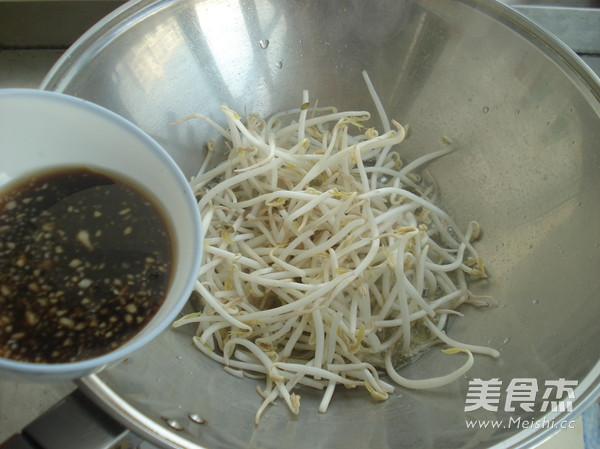 Stir-fried Chinese Intestines with Mung Bean Sprouts recipe