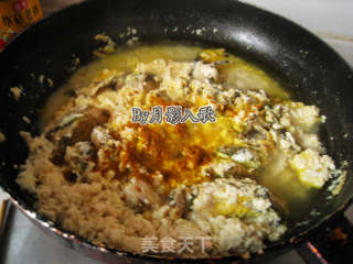 Yuxiang Tofu----real Fish, Really Fragrant~~~ recipe