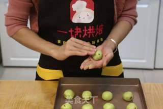 Daogrs Baking Recipe: Matcha Cranberry Mochi recipe