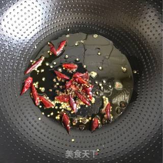 Kung Pao Shrimp Ball recipe