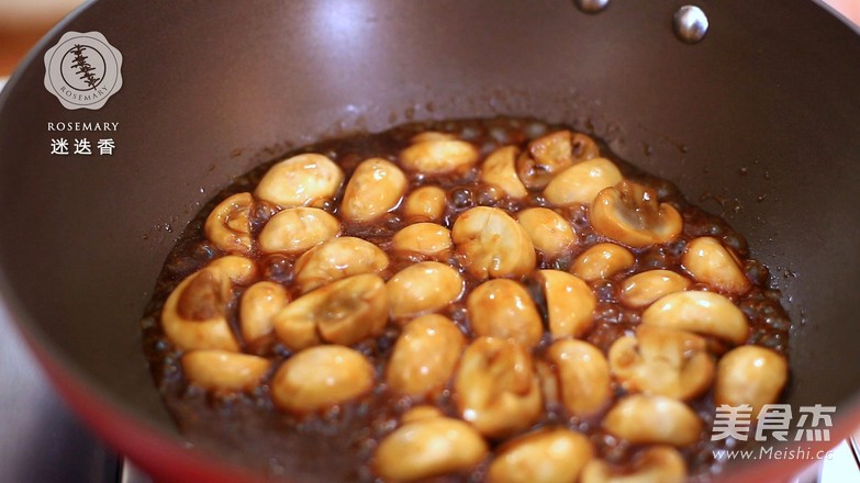 Rosemary: Fried Fresh Mushrooms recipe